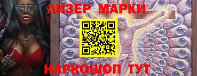 трава Шахты