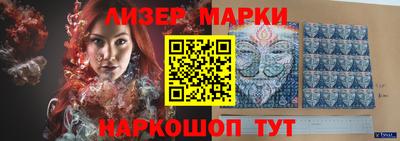 mix Шебекино