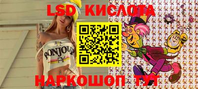 mix Шебекино