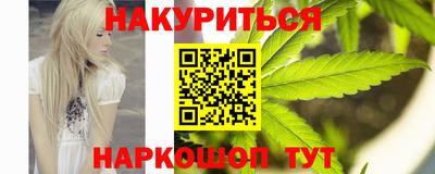 mix Шебекино