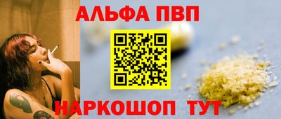 mix Шебекино