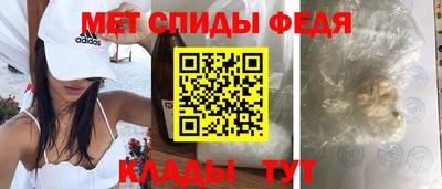 трава Шахты