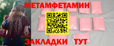 mix Шебекино