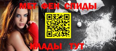 mix Шебекино