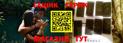 трава Шахты