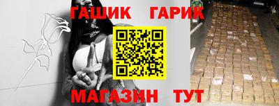 трава Шахты