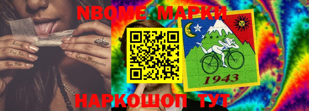 Лсд 25 экстази ecstasy  Лсд 25 экстази  ЛСД экстази ecstasy  Баксан  Вход с VPN 