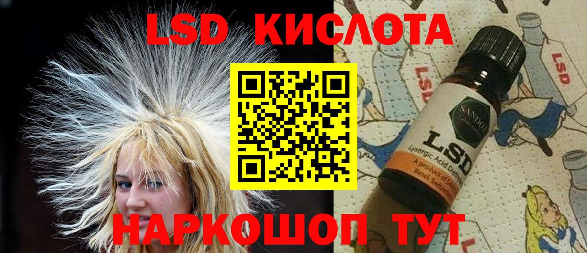 Меф МЯУ МЯУ  COCAIN  Баксан  Вход с VPN  Мефедрон кристаллы  ЭКСТАЗИ  МАРИХУАНА  Гашиш  MDMA 